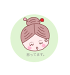 お団子お姉さんの短いご挨拶（個別スタンプ：7）