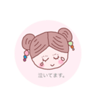お団子お姉さんの短いご挨拶（個別スタンプ：8）