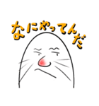 チョチョッカ15（個別スタンプ：1）