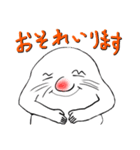 チョチョッカ15（個別スタンプ：7）