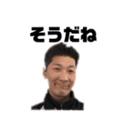 優至会公式スタンプ  ①（個別スタンプ：32）