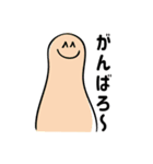 のびーるモチさん（個別スタンプ：2）