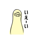 のびーるモチさん（個別スタンプ：5）