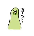 のびーるモチさん（個別スタンプ：7）