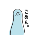 のびーるモチさん（個別スタンプ：11）