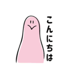 のびーるモチさん（個別スタンプ：13）