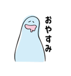 のびーるモチさん（個別スタンプ：14）