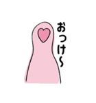 のびーるモチさん（個別スタンプ：15）