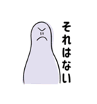のびーるモチさん（個別スタンプ：16）