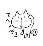 鼻の下が長い猫（個別スタンプ：10）