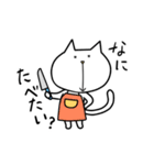 鼻の下が長い猫（個別スタンプ：17）