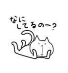 鼻の下が長い猫（個別スタンプ：21）