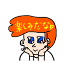 愛すべきリーゼント君たち②（個別スタンプ：1）