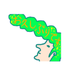 愛すべきリーゼント君たち②（個別スタンプ：4）