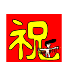 愛すべきリーゼント君たち②（個別スタンプ：6）