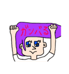愛すべきリーゼント君たち②（個別スタンプ：8）
