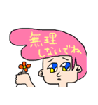愛すべきリーゼント君たち②（個別スタンプ：9）
