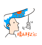 愛すべきリーゼント君たち②（個別スタンプ：16）