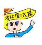 愛すべきリーゼント君たち②（個別スタンプ：17）