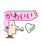 愛すべきリーゼント君たち②（個別スタンプ：20）
