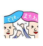 愛すべきリーゼント君たち②（個別スタンプ：26）
