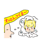愛すべきリーゼント君たち②（個別スタンプ：27）