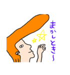 愛すべきリーゼント君たち②（個別スタンプ：28）