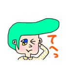 愛すべきリーゼント君たち②（個別スタンプ：29）