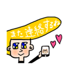 愛すべきリーゼント君たち②（個別スタンプ：38）