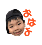 ウチのあちゃろ。（個別スタンプ：4）