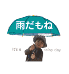 ウチのあちゃろ。（個別スタンプ：7）