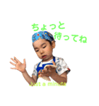 ウチのあちゃろ。（個別スタンプ：14）