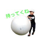 ウチのあちゃろ。（個別スタンプ：18）