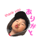ウチのあちゃろ。（個別スタンプ：21）