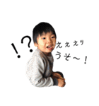 ウチのあちゃろ。（個別スタンプ：26）