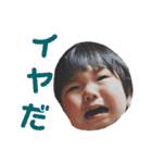 ウチのあちゃろ。（個別スタンプ：28）