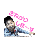 ウチのあちゃろ。（個別スタンプ：34）