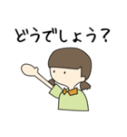 田野倉さん（個別スタンプ：5）