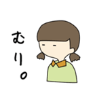 田野倉さん（個別スタンプ：7）