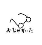 めがね(日常編)（個別スタンプ：6）