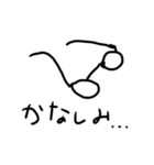 めがね(日常編)（個別スタンプ：9）