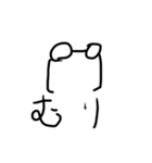 めがね(日常編)（個別スタンプ：16）