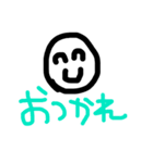 すまいる君！！！！！！第2（個別スタンプ：3）
