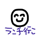 すまいる君！！！！！！第2（個別スタンプ：7）