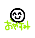 すまいる君！！！！！！第2（個別スタンプ：13）