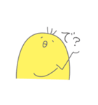 表情が豊かすぎるひよこ（個別スタンプ：1）