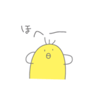 表情が豊かすぎるひよこ（個別スタンプ：2）