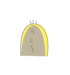 表情が豊かすぎるひよこ（個別スタンプ：6）