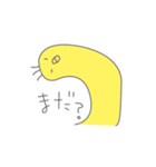 表情が豊かすぎるひよこ（個別スタンプ：14）