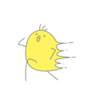 表情が豊かすぎるひよこ（個別スタンプ：17）